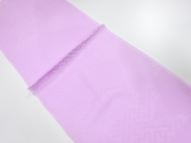 Japanese Kimono / Accessories Silk